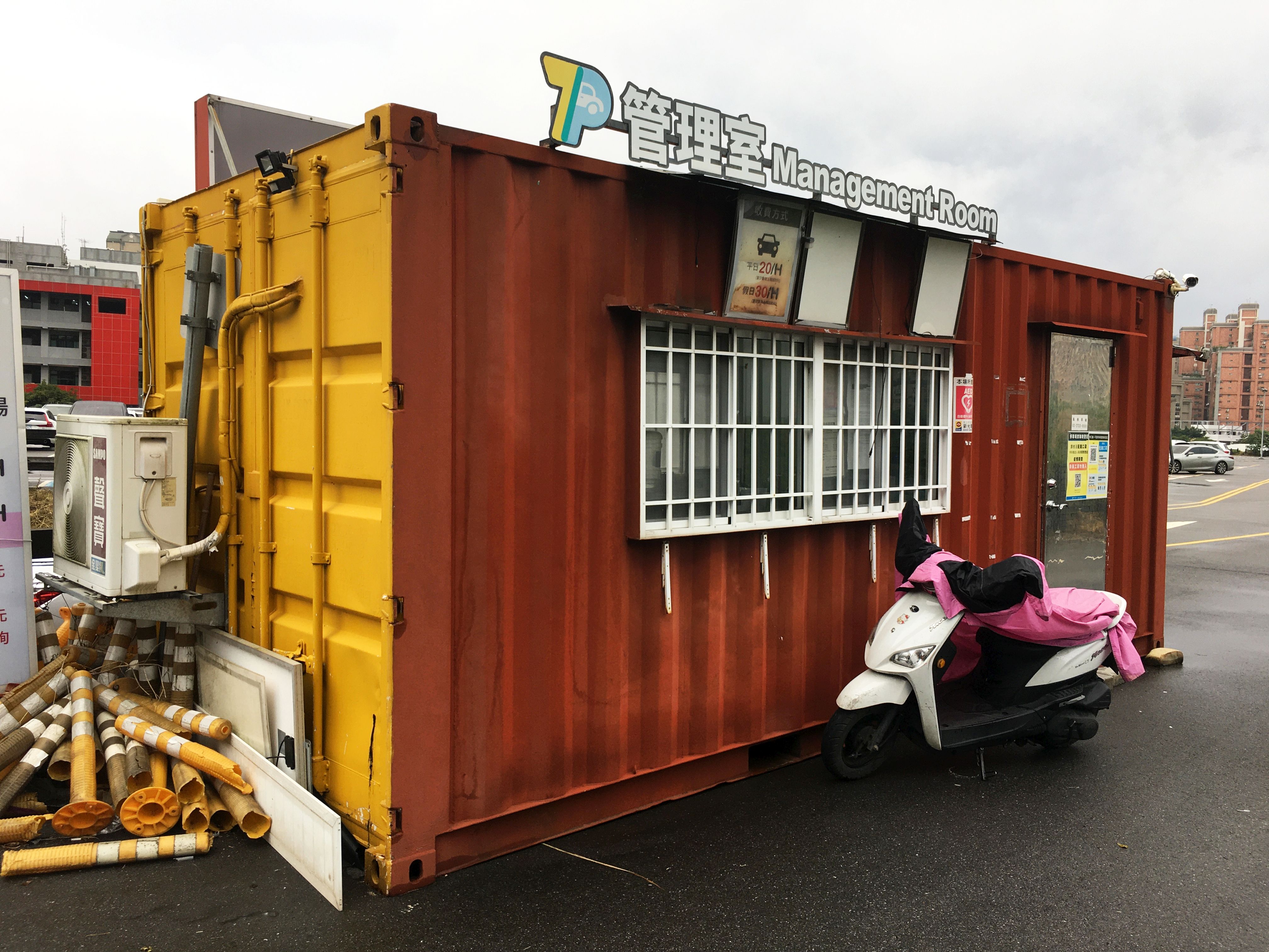 parking lot container box office