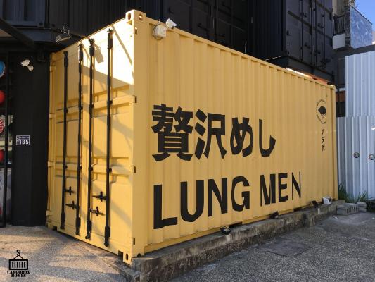 cover-lungmen-yakiniku-container-restaurant